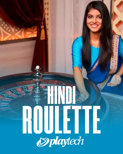 Speed Roulette